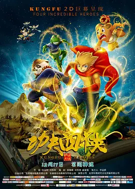 小苹果免费观看日本